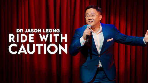 Dr. Jason Leong: Ride With Caution
