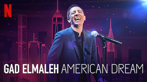 Gad Elmaleh: American Dream